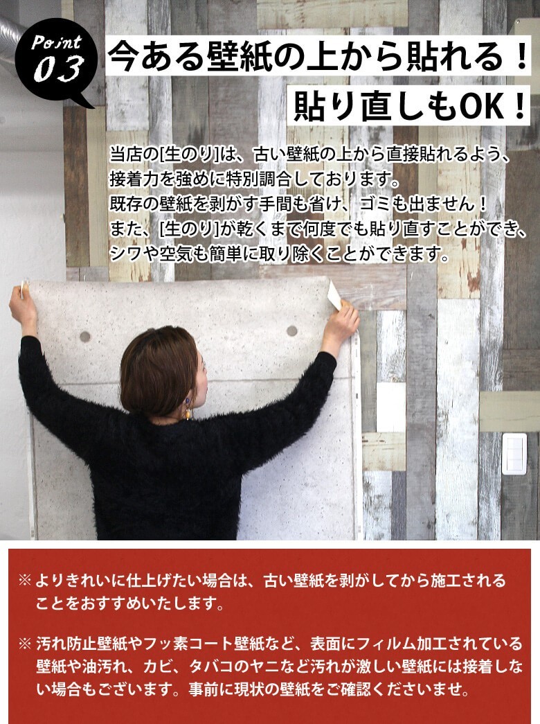 壁紙 のり付き ラベンダー クロス 紫 おしゃれ 壁紙 パステルカラー 生のり付き 壁紙の上から貼れる壁紙 Diyリフォームのお店 かべがみ道場 通販 Paypayモール 일본 미국구매대행 직구 4do