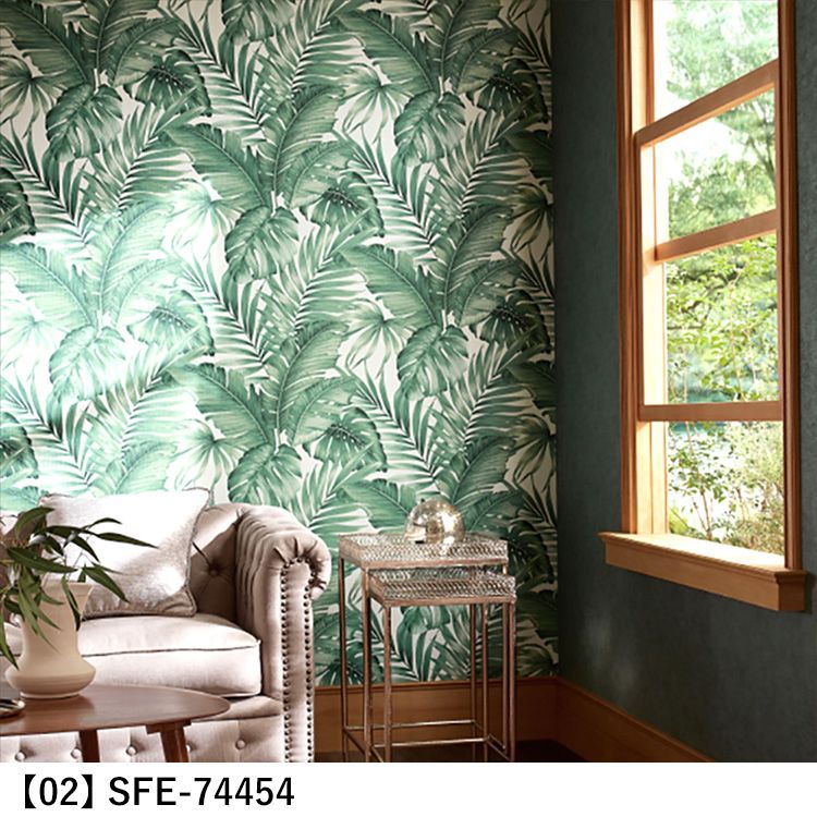 買い誠実 壁紙 のりなし ボタニカル 花柄 グリーン 植物 フェイク 張り替え 壁紙の上から貼る壁紙 M単位販売 Mediterraneanfields Com