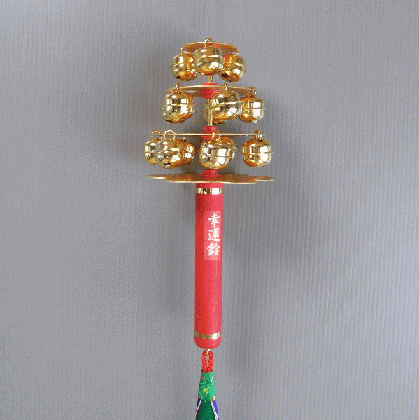 神楽鈴(お稽古用) 巫女鈴 三番叟鈴 七五三鈴 三番鈴 神楽舞 鈴 神楽鈴(お稽古用) 巫女鈴 三番叟鈴 七五三鈴 三番鈴 神楽舞 鈴