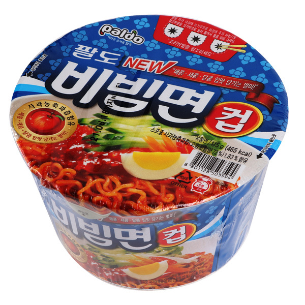 paldoビビム麺(カップ)115g韓国ラーメンらーめんインスタントラーメンカップラーメン :5051:韓国市場 - 通販 - Yahoo!ショッピング paldoビビム麺(カップ)115g韓国ラーメンらーめんインスタントラーメンカップラーメン :5051:韓国市場 - 通販 - Yahoo!ショッピング