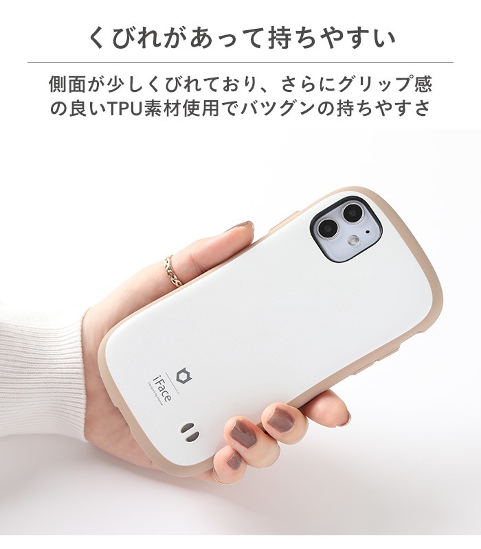 iphone14 ケース iphone13 ケース iphone12 pro iphone13mini promax スマホケース iFace Cafe Kusumi12mini 12pro SE2 iPhone11 8 7 アイフェイス カフェ :41-9163:iPhone・スマホケースのHamee - 通販 - Yahoo!ショッピング - 일본구매대행 직구 재팬24 iphone14 ケース iphone13 ケース iphone12 pro iphone13mini promax スマホケース iFace Cafe Kusumi12mini 12pro SE2 iPhone11 8 7 アイフェイス カフェ :41-9163:iPhone・スマホケースのHamee - 通販 - Yahoo!ショッピング - 일본구매대행 직구 재팬24