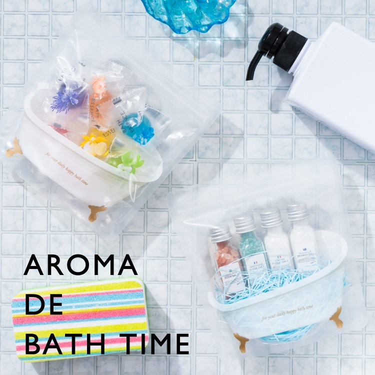入浴剤 ギフト プレゼント おしゃれ かわいい アロマデバスタイム バスエッセンス バスソルト アナザートリップ 天然塩 女性 メール便送料無料 Gp 002 神戸岡本kiitos 通販 Yahoo ショッピング 일본구매대행 직구 바이박스