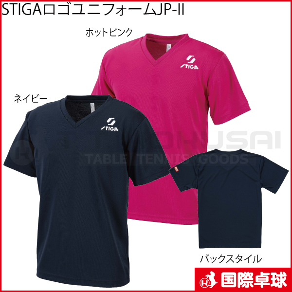 STIGAロゴユニフォームJP-II 卓球 ゲームウェア ゲームシャツ スティガ STIGA 男女兼用 :000000011801:国際卓球  Yahoo!店 - 通販 -  - 일본구매대행 직구 미스터스토어