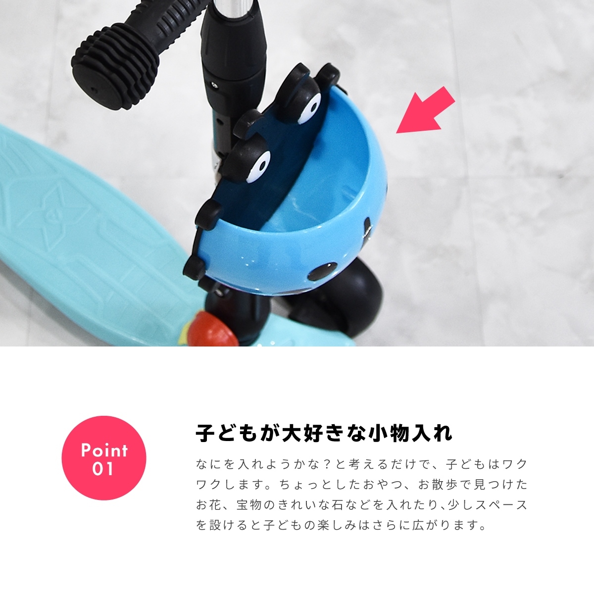 キックボード 子供 3輪 ブレーキ付 光る 男の子 女の子 Led 三輪 キックスケーター キックスクーター 子供用 光るタイヤ プレゼント インポート直販ks問屋 通販 Yahoo ショッピング 일본구매대행 직구 바이박스