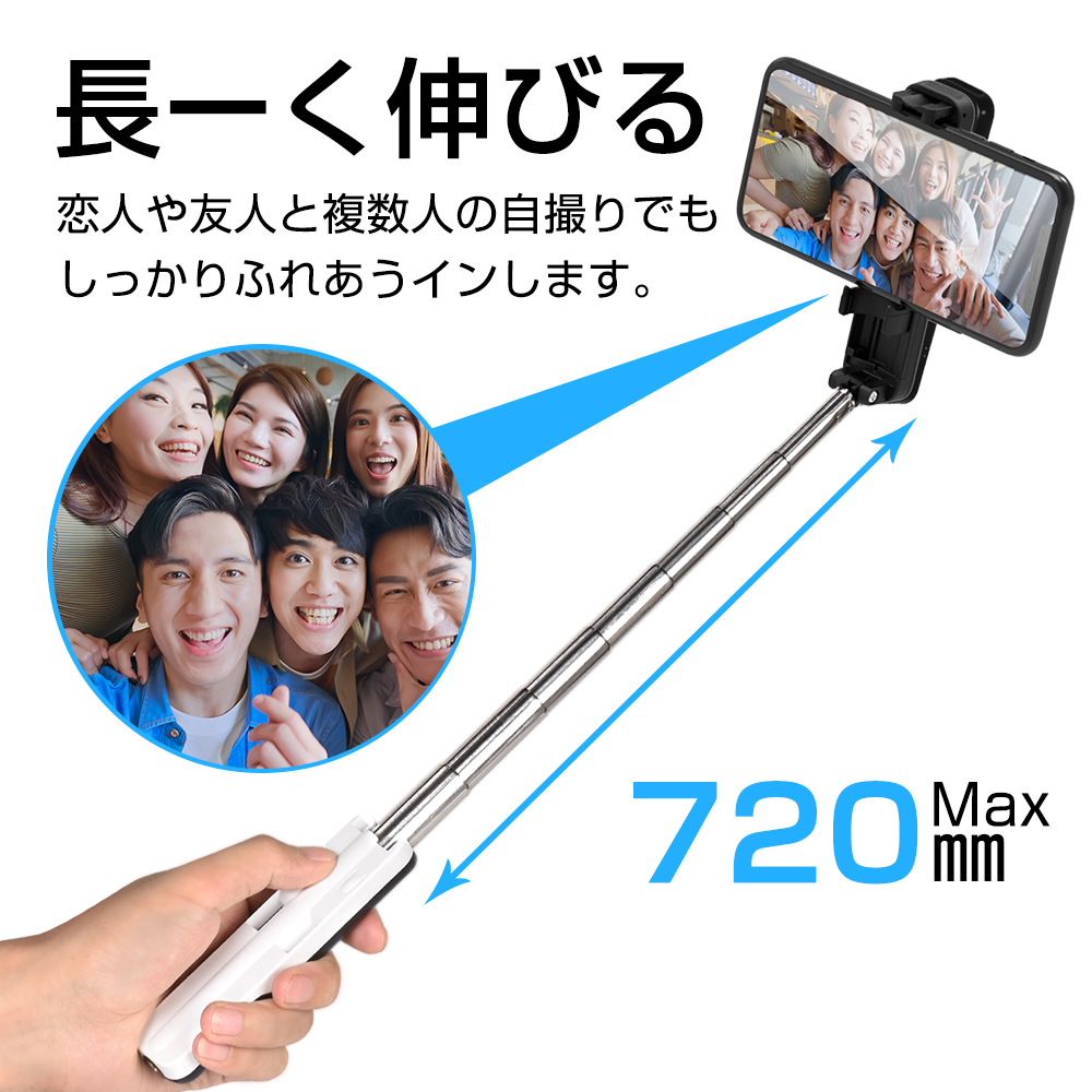 自撮り棒 セルカ棒 Iphone Android スマホ等対応 自撮り棒 Bluetooth おしゃれ コンパクト 軽量 ミニ 伸縮式 日本語説明書付 送料無料 M1 Kukuya 通販 Yahoo ショッピング 일본 미국구매대행 직구 4do