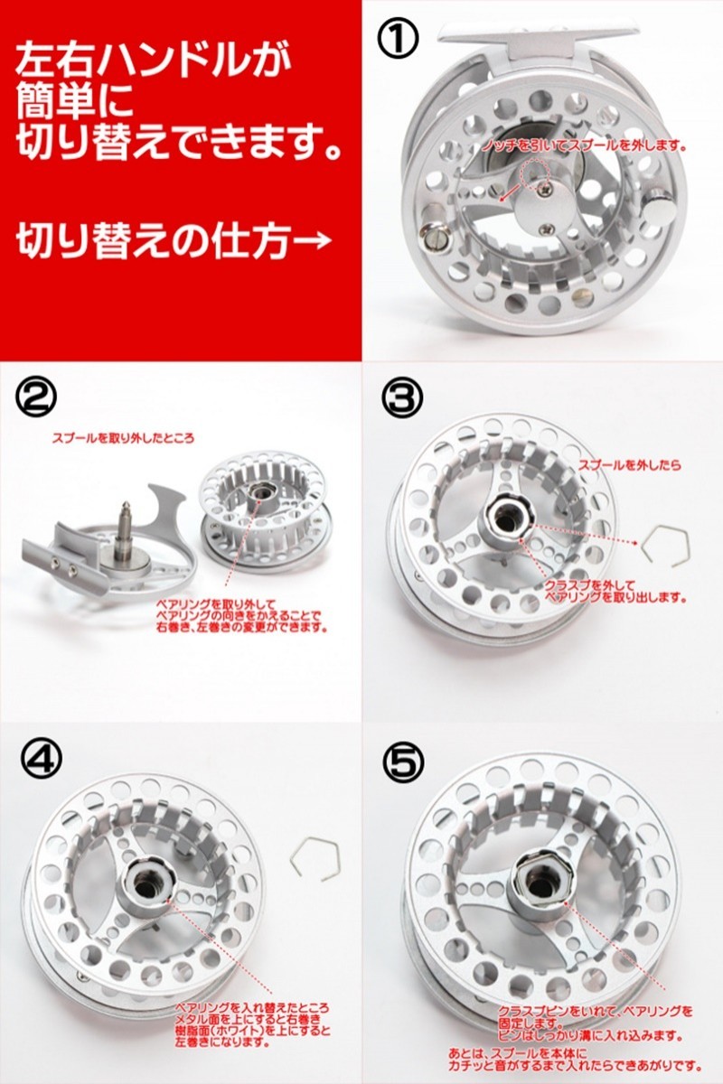 軽量 フィッシング フライリール 3 4 5 6 2 1bb ラージアーバー 落とし込みリール オール アルミ ダイカスト ハンドル 左右交換 可能 シルバー ブラック Kp P アウトドア バッグ専門 くらスペ 通販 Yahoo ショッピング 일본구매대행 직구 미스터스토어