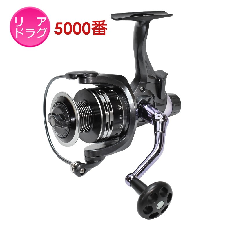 I Loop スピニングリール リアドラグ 軽量 リール ヤエン釣り 泳がせ釣り アオリイカ エギング 11 1bb Ifrシリーズ 5000 番 Tkp Ifr5000 アウトドア バッグ専門 くらスペ 通販 Yahoo ショッピング 일본 미국구매대행 직구 비드샵
