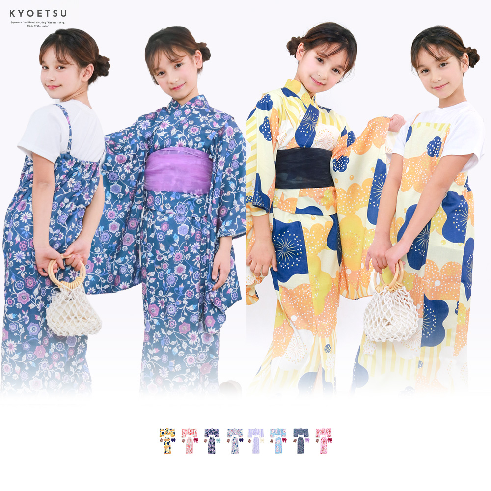 北欧デザイナーによる可愛い子供浴衣 女の子 ジュニア浴衣 新品