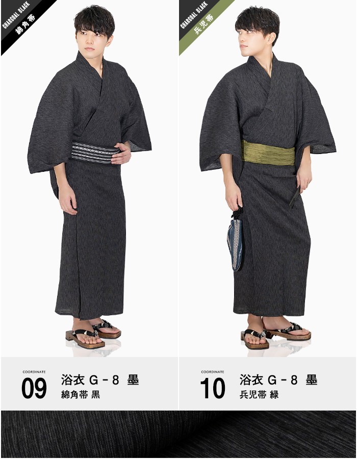 希少！！】 白ゆり。サポーターとマタノアツコ甚平セット ソックス