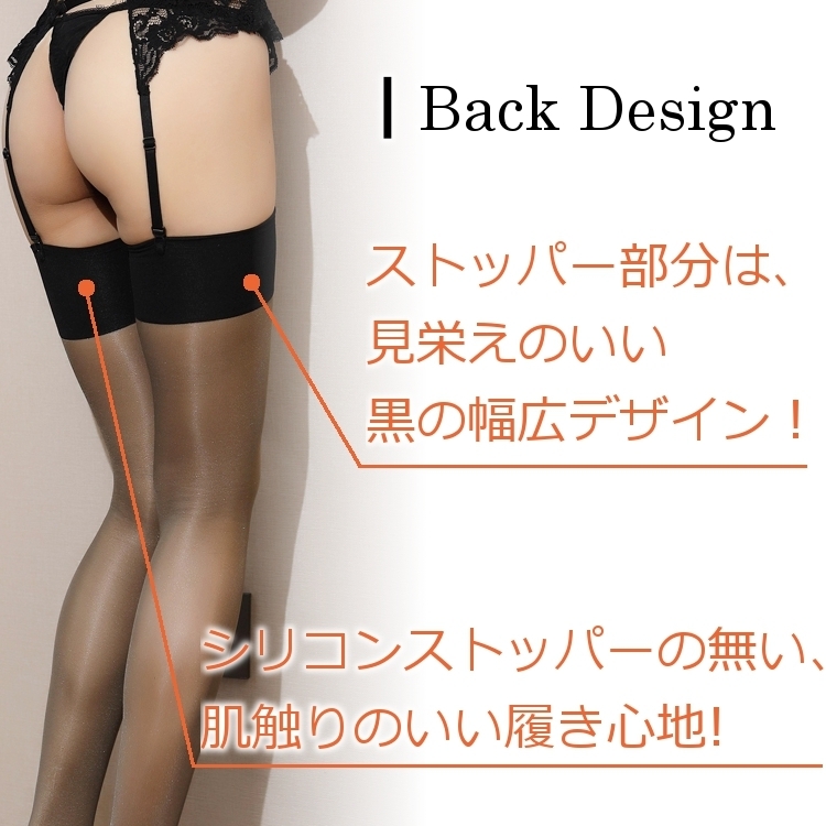 ストッキング 太もも丈 シースルー セクシー カラフル かわいい レディース ガーター パンスト 美脚 黒 白 青 赤 紫 送料無料 ネコポス便 :FA-4702:Lady Cross ヤフー店 - 通販 - Yahoo!ショッピング - 일본구매대행 직구 온재팬 ストッキング 太もも丈 シースルー セクシー カラフル かわいい レディース ガーター パンスト 美脚 黒 白 青 赤 紫 送料無料 ネコポス便 :FA-4702:Lady Cross ヤフー店 - 通販 - Yahoo!ショッピング - 일본구매대행 직구 온재팬