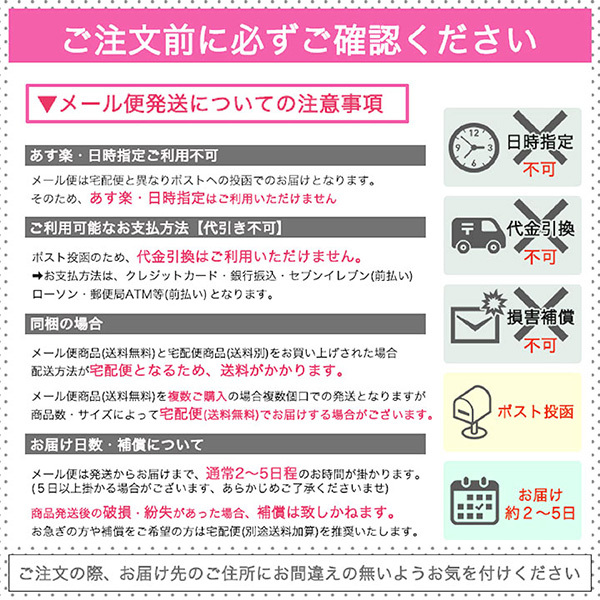 日本製 マスクケース ルドゥーテ ブロッサム 抗菌 ハードタイプ マルチケース かわいい マスク入れ おしゃれ お出かけ 抗菌 持ち運び 07rd B9 Laluice Yahoo 店 通販 Yahoo ショッピング 일본구매대행 직구 재팬스타일