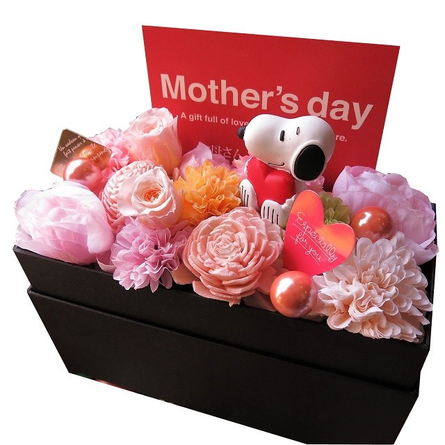 結婚祝い 結婚記念日 スヌーピーハート 横長ボックス プリザーブドフラワー入り 花 サプライズ Box Yoko Sunuhato 003 フラワーガーデンリーブス 通販 Yahoo ショッピング 일본구매대행 직구 바이박스