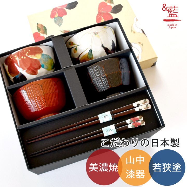 人気no 1 祖父 祖母 名入れ お箸 ペア お椀 夫婦茶碗 食器 Sbckenosha Org