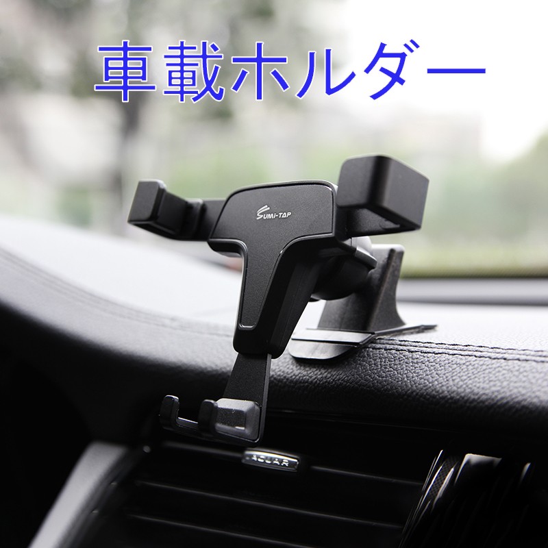 スマホホルダー 車 携帯ホルダー マグネット スタント 車載 エアコン ダッシュボード Iphone Android Lhc0 ライフ広場 通販 Yahoo ショッピング 일본구매대행 직구 엔재팬