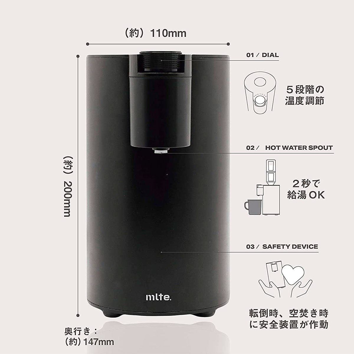 Mlte フラッシュウォーマー 2秒でお湯が出る 瞬間湯沸かし 電気ポット 電気ケトル 温度調節可 5段階 ペットボトル 新生活 Cbj Kit 0042 ライフスタイルショップfunfun 通販 Yahoo ショッピング