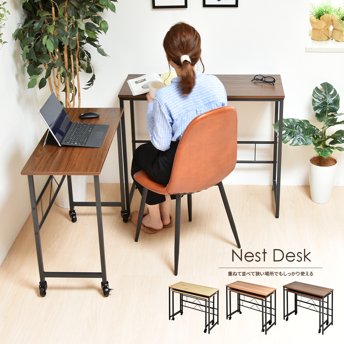 市場 Pureegg アジャスター付き パソコン デスク L字デスク 勉強机 サイドポケット