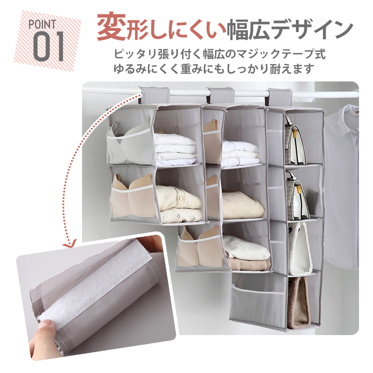 お買い得 吊り下げ収納 クローゼット 衣類収納 2段 3段 4段 折りたたみ ラック 靴下 カバン 下着 タオル 帽子 小物 整理整頓 収納ハンガー クローゼット収納 吊り下げ 布 Discoversvg Com