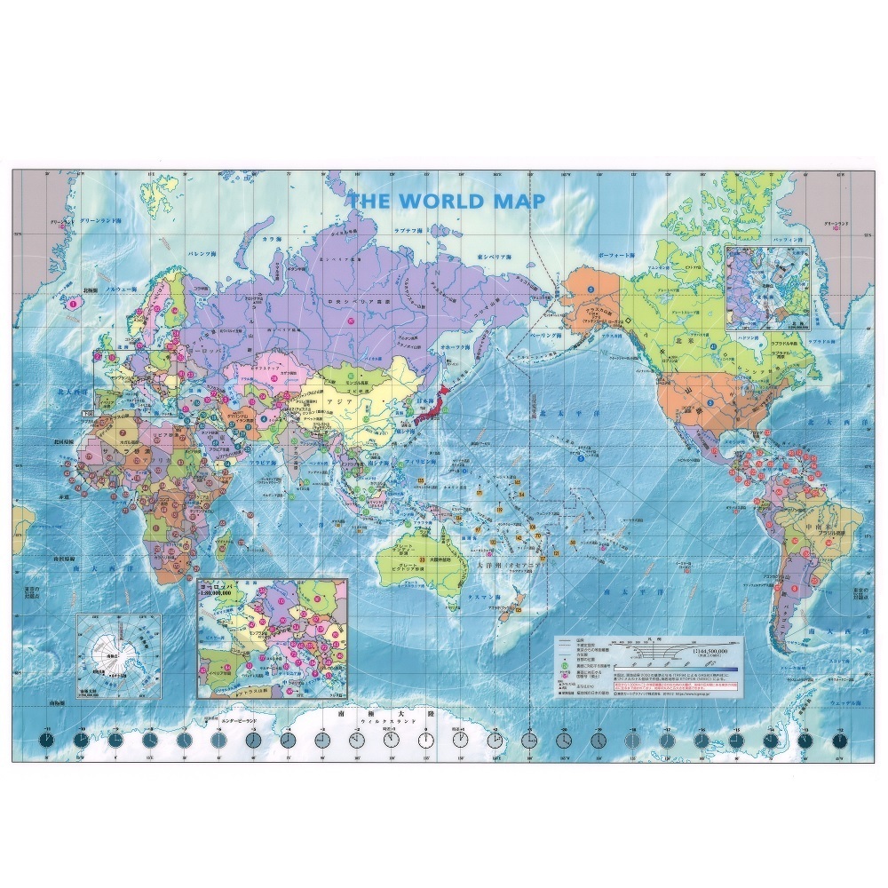 洋書 A MAP OF THE WORLD 地図　イラスト集 地図の本 大型書籍 洋書 A MAP OF THE WORLD 地図 イラスト集 地図の本 大型書籍 洋書 A