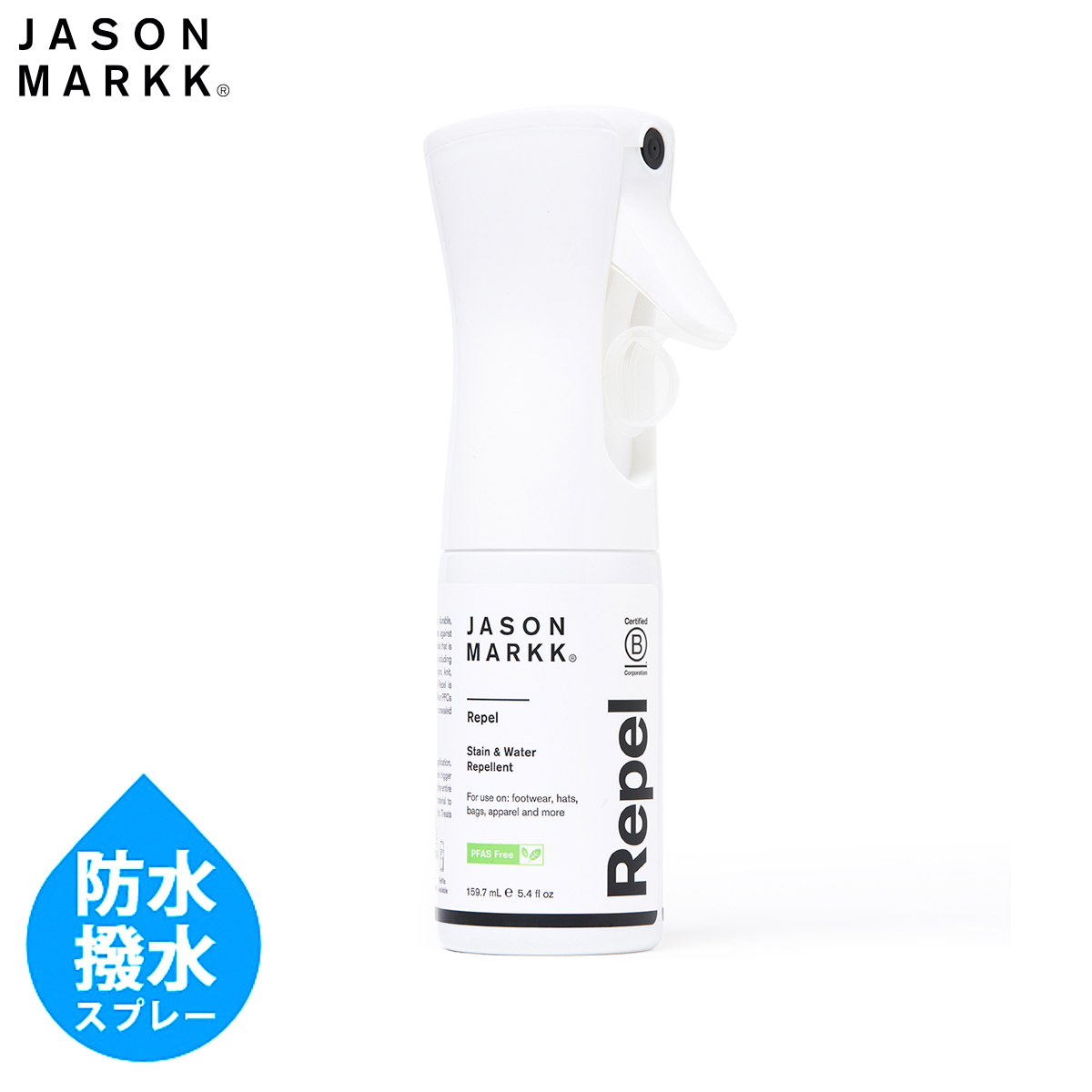 防水スプレー 撥水加工 スニーカー JASON MARKK REPEL SPRAY ジェイソンマーク リペル スプレー 5.4oz. 159.7ml LOWTEX - 通販 - PayPayモール - 일본구매대행 직구 재팬스타일 防水スプレー 撥水加工 スニーカー JASON MARKK REPEL SPRAY ジェイソンマーク リペル スプレー 5.4oz. 159.7ml LOWTEX - 通販 - PayPayモール - 일본구매대행 직구 재팬스타일