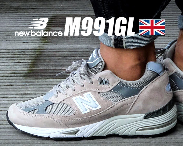 991シリーズ ニューバランス 991 UK NEW BALANCE M991GL MADE IN 