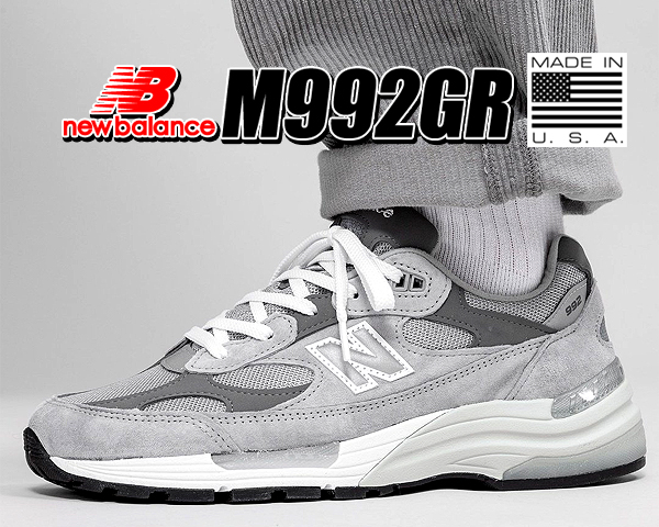 992シリーズ ニューバランス M992 NEW BALANCE M992GR MADE IN U.S.A. 