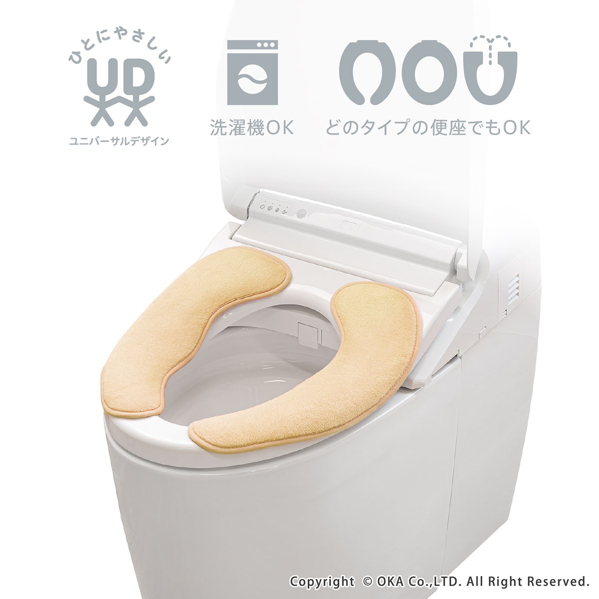 便座カバー らくらく便座クッション 3D 立体 便座カバー 洗える あたたか あったか 節電 貼る 便座 トイレカバー トイレ用品 オカ :862229981:マットラグファクトリーYahoo!店 - 通販 - Yahoo!ショッピング - 일본구매대행 직구 바이박스 便座カバー らくらく便座クッション 3D 立体 便座カバー 洗える あたたか あったか 節電 貼る 便座 トイレカバー トイレ用品 オカ :862229981:マットラグファクトリーYahoo!店 - 通販 - Yahoo!ショッピング - 일본구매대행 직구 바이박스