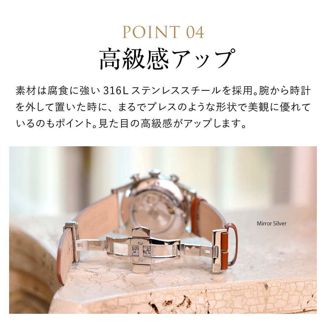 손목시계 버클 시계 d버클 관음 차이 양쪽으로 열림 스테인레스 10mm 12mm 14mm 16mm 18mm 20mm 22mm 24mm CASSIS 카《시스》 PBFSILVER :PBFSILVER:mano-a-mano 시계 벨트 전문점 - 통판 - Yahoo!쇼핑 손목시계 버클 시계 d버클 관음 차이 양쪽으로 열림 스테인레스 10mm 12mm 14mm 16mm 18mm 20mm 22mm 24mm CASSIS 카《시스》 PBFSILVER :PBFSILVER:mano-a-mano 시계 벨트 전문점 - 통판 - Yahoo!쇼핑
