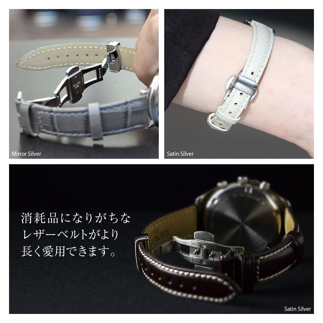 손목시계 버클 시계 d버클 관음 차이 양쪽으로 열림 스테인레스 10mm 12mm 14mm 16mm 18mm 20mm 22mm 24mm CASSIS 카《시스》 PBFSILVER :PBFSILVER:mano-a-mano 시계 벨트 전문점 - 통판 - Yahoo!쇼핑 손목시계 버클 시계 d버클 관음 차이 양쪽으로 열림 스테인레스 10mm 12mm 14mm 16mm 18mm 20mm 22mm 24mm CASSIS 카《시스》 PBFSILVER :PBFSILVER:mano-a-mano 시계 벨트 전문점 - 통판 - Yahoo!쇼핑