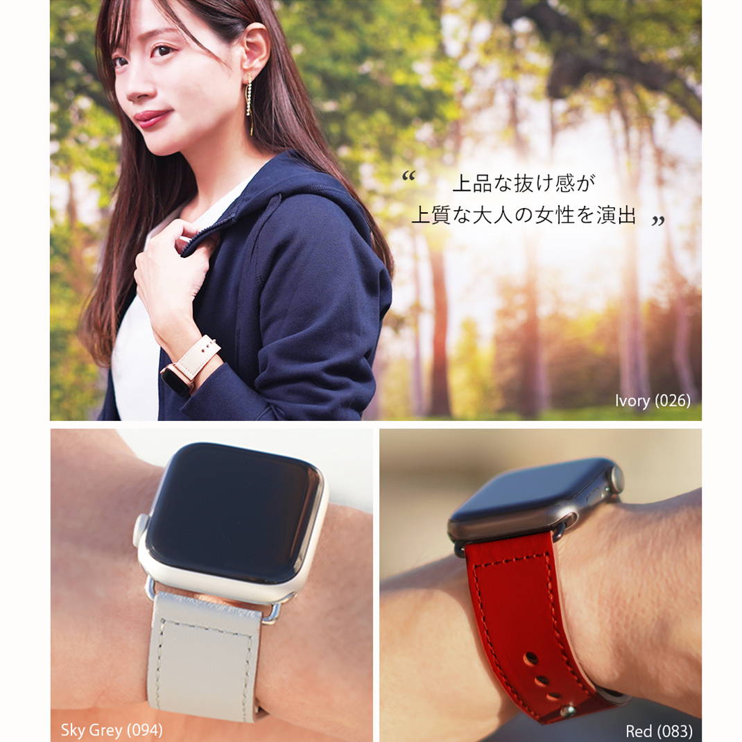 激安価格と即納で通信販売 アップルウォッチ バンド 38mm 40mm 41mm 42mm 44mm 45mm 牛革 レザー Kurocurrant tronadores.com 激安価格と即納で通信販売 アップルウォッチ バンド 38mm 40mm 41mm 42mm 44mm 45mm 牛革 レザー Kurocurrant tronadores.com