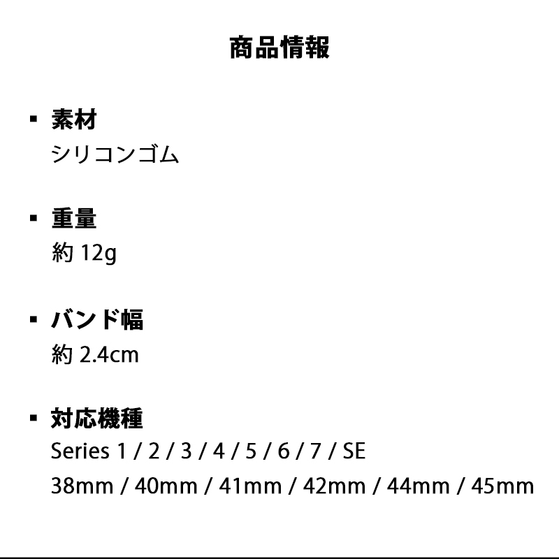 アップルウォッチ バンド ソロループ 穴あき シリコン Apple Watch ベルト 防水 通気性 ムレ防止 おしゃれ かわいい 夏 スポーツ 運動 ランニング ジム :2105L-349:MEGA Cart - 通販 - Yahoo!ショッピング - 일본구매대행 직구 바이박스 アップルウォッチ バンド ソロループ 穴あき シリコン Apple Watch ベルト 防水 通気性 ムレ防止 おしゃれ かわいい 夏 スポーツ 運動 ランニング ジム :2105L-349:MEGA Cart - 通販 - Yahoo!ショッピング - 일본구매대행 직구 바이박스