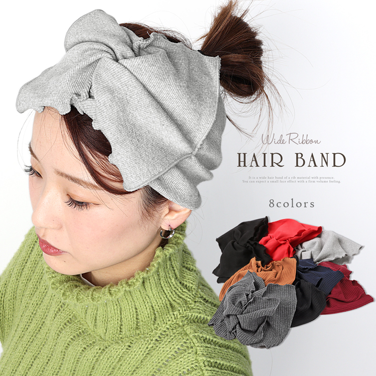 ヘアバンド レディース ヘアターバン 幅広 ヘアーバンド おしゃれ ヘアアクセサリー リボン ターバン ヘアアレンジ 太め リブ素材 汗止め 春 夏 秋 冬 M H A Style 通販 Yahoo ショッピング 일본구매대행 직구 헤이재팬