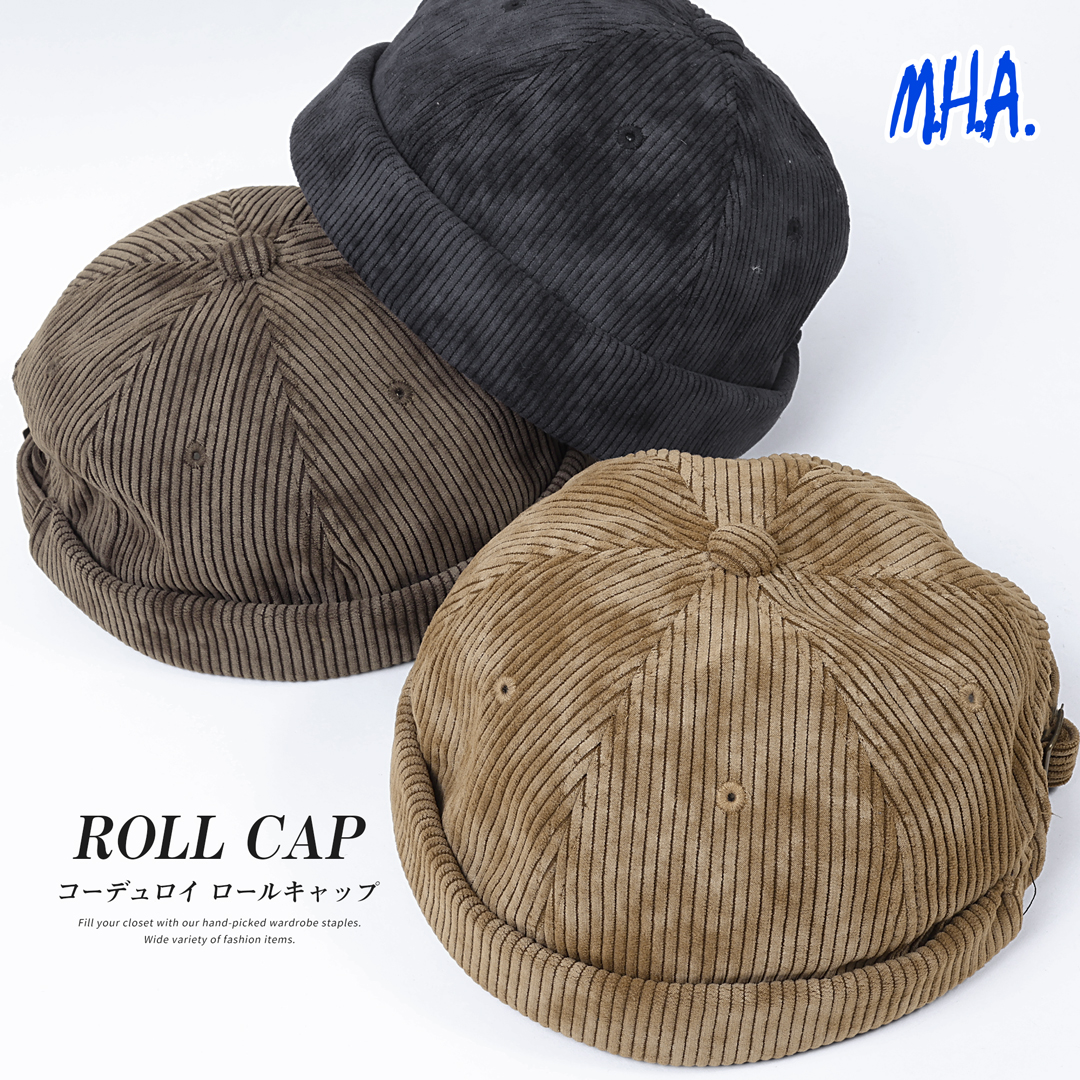 ツバなし 帽子 ロールキャップ コーデュロイ メール便 送料無料 フィッシャーマンズキャップ つばなし つば無し たためる キャップ カジュアル Mha 216 216 M H A Style 通販 Yahoo ショッピング 일본구매대행 직구 사쿠라재팬