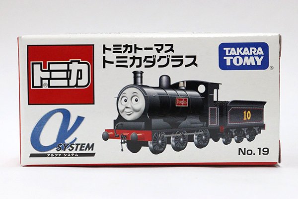 トミカトーマス 19 トミカダグラス（アルファシステム） : ミニカー