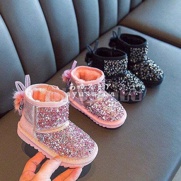 ムートンブーツ キッズ 子供ブーツ 女の子 男の子 秋冬 裏起毛 べたんこ ショートブーツ スノーブーツ 子供靴 シューズ キッズ靴 暖かい おしゃれ 可愛い 新品 :et-hsp-20210927205:スーパーみやつぼ - 通販 - Yahoo!ショッピング - 일본구매대행 직구 미스터스토어 ムートンブーツ キッズ 子供ブーツ 女の子 男の子 秋冬 裏起毛 べたんこ ショートブーツ スノーブーツ 子供靴 シューズ キッズ靴 暖かい おしゃれ 可愛い 新品 :et-hsp-20210927205:スーパーみやつぼ - 通販 - Yahoo!ショッピング - 일본구매대행 직구 미스터스토어