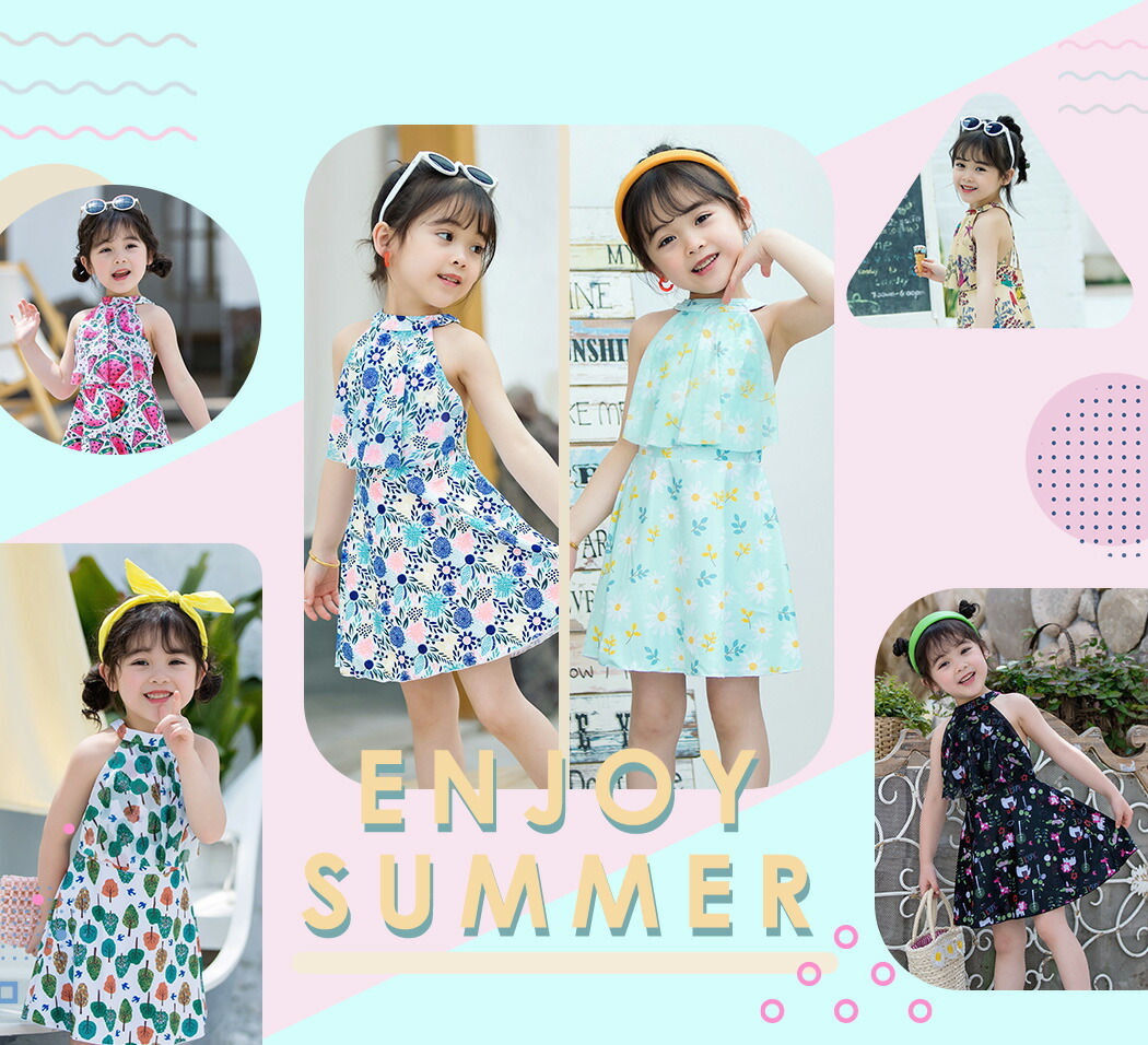 594円 注文後の変更キャンセル返品 キッズ 水着 女の子 セパレート 子供 ハイネック ワンピース スカート
