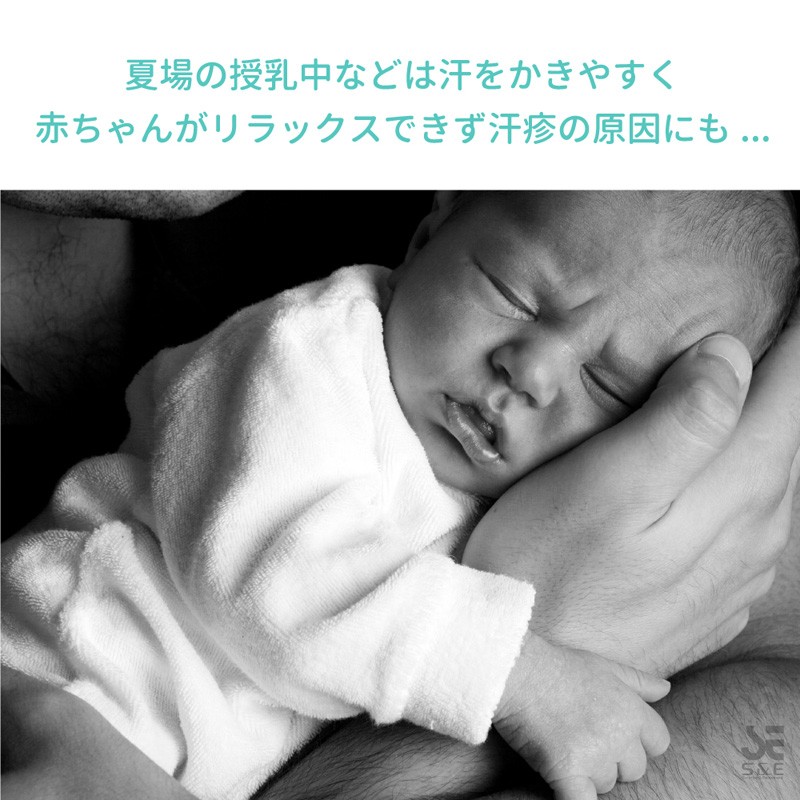 授乳 腕 カバー アームカバー 授乳用腕まくら 快適 汗避け 通気 い草 腕まくら ベビー 赤ちゃん 抗菌 消臭 防カビ 竹炭入り S E 18ss Ba F002gr ショックプライスyahoo 店 通販 Yahoo ショッピング 일본구매대행 직구 미스터스토어