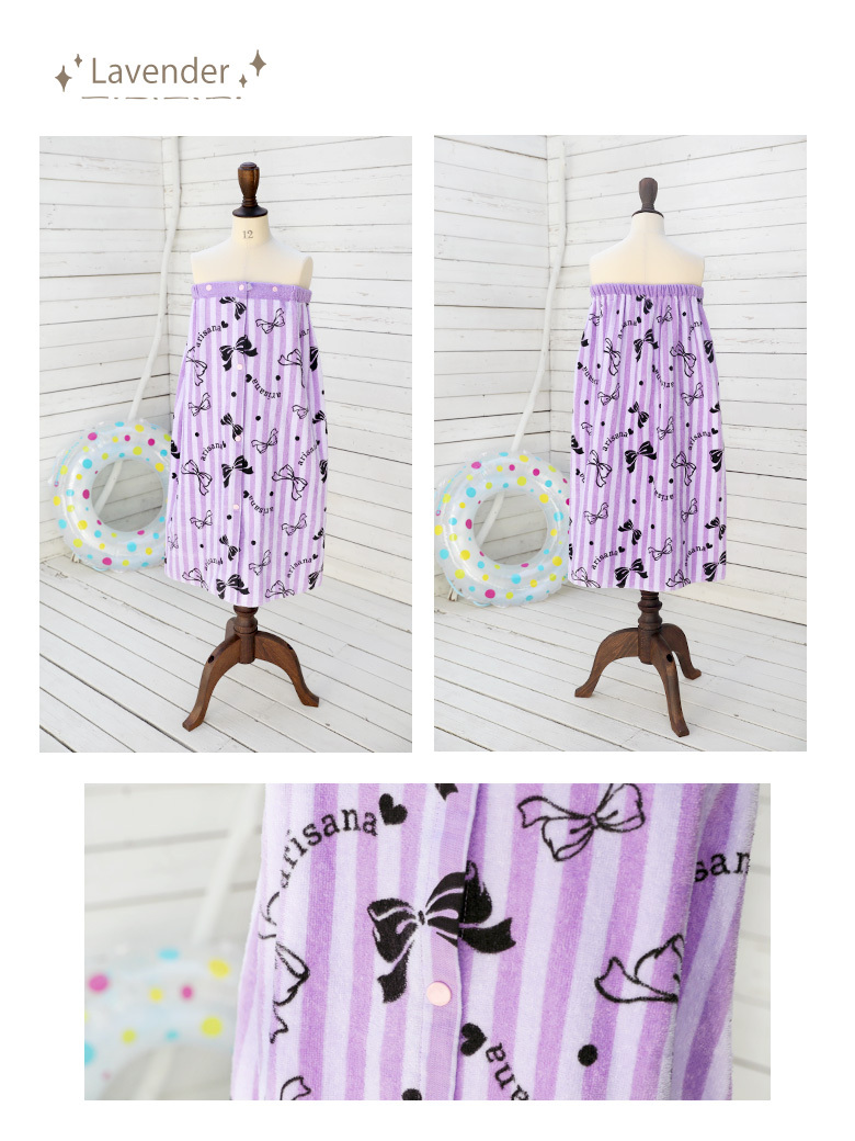 ラップタオル 子供 80 80cm おしゃれ サイズ キッズ プールタオル プール タオル 女の子 子供ドレス アリサナ 通販 Paypayモール 일본구매대행 직구 온재팬