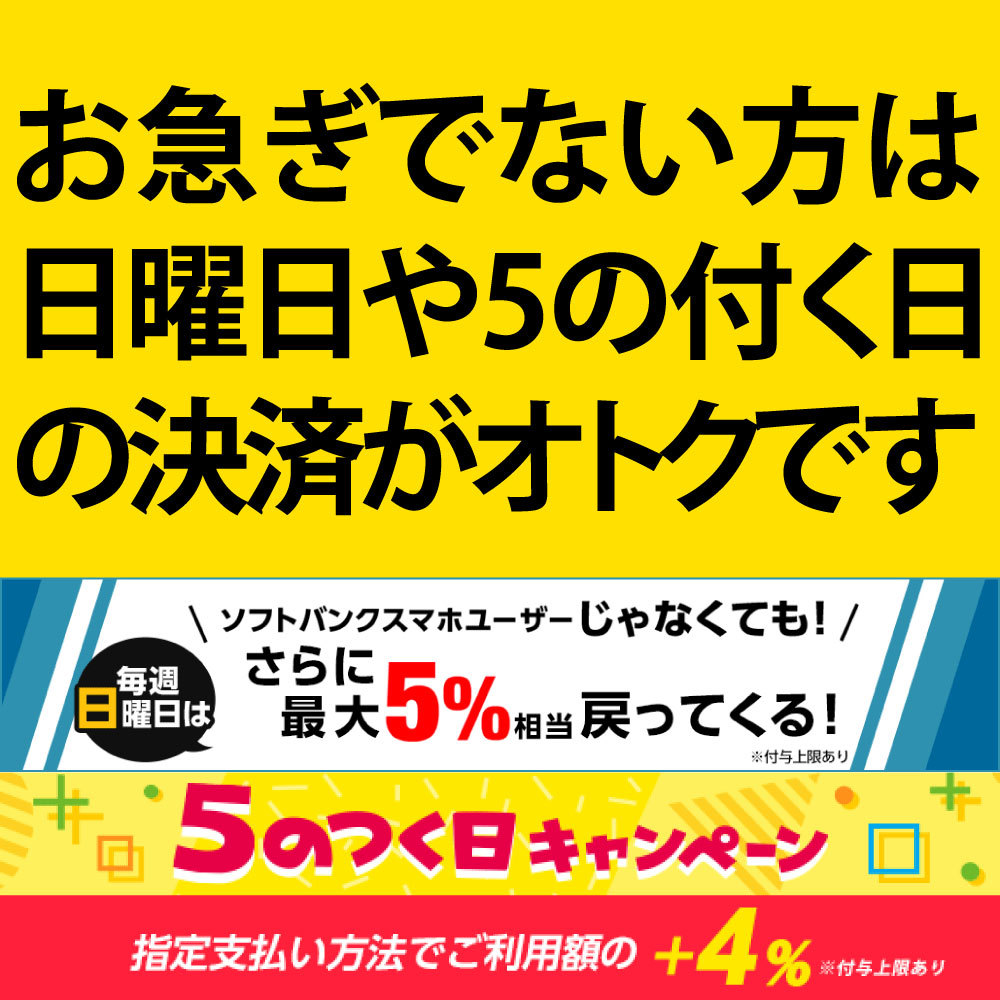 3980円以上送料無料 犬 猫 ペット サプリ 犬用サプリメント 猫用 Epa Dha オメガ3オイル 脂肪酸 抗酸化 ひざ 関節 炎症 認知症も投与可 クリルオイル 30粒 Krilloil35x1 Sh0 人とペットのサプリ専門店モノリス 通販 Yahoo ショッピング 일본구매대행 직구 재팬24
