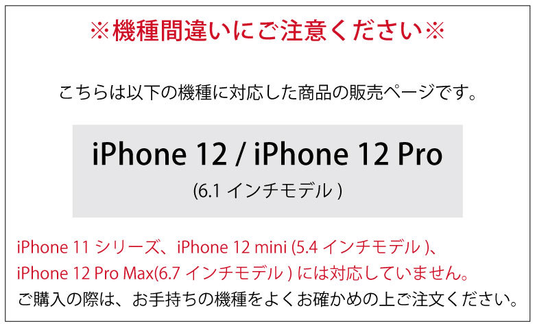Iphone12 ケース Iphone12 Pro ジョジョの奇妙な冒険 ガラス スクエア Iphone 12 Iphone 12 Pro アイフォン12 アイホン12ケース スマホケース Jjk 57 スマホケース雑貨モノモード2号店 通販 Yahoo ショッピング 일본구매대행 직구 위시박스
