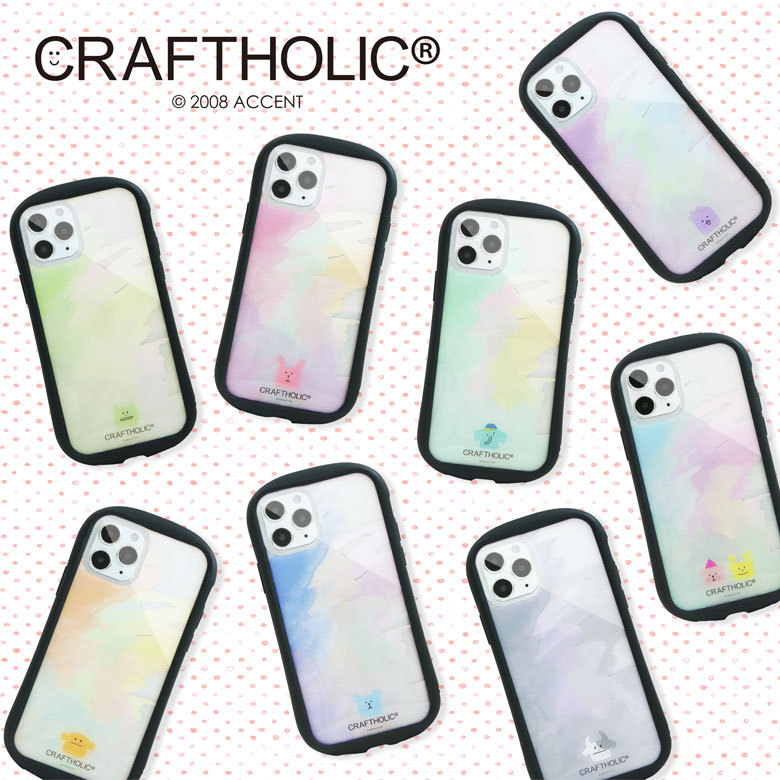 Iphone12 ケース Iphone12 Pro ケース ガラス I Select Clear クラフトホリック クリア スマホケース アイフォン12 Pro Iphone12 ケース Mch 05 Mono Mch 05 Mono スマホケース雑貨モノモード2号店 通販 Yahoo ショッピング 일본구매대행 직구 위시박스