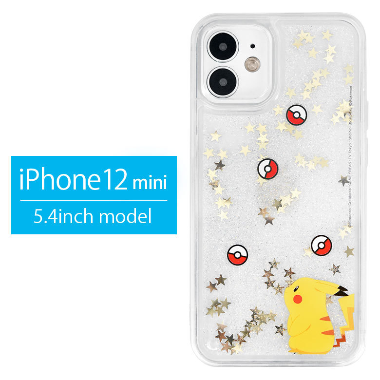 Iphone12 Mini ケース ポケットモンスター グリッターケース クリア ラメ Iphone12 Mini アイフォン12 ミニ ピカチュウ Poke 6a Poke 6a スマホケース雑貨モノモード2号店 通販 Yahoo ショッピング 일본구매대행 직구 사쿠라재팬