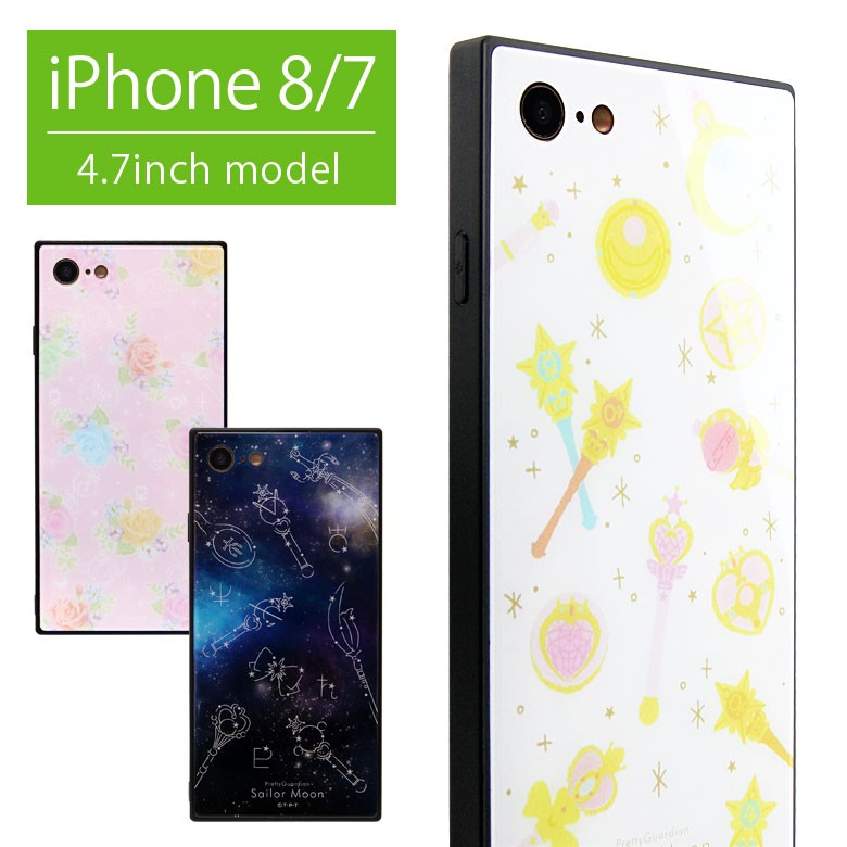 Iphone Se ケース 第2世代 Iphone8 ケース 美少女戦士セーラームーン ガラス スクエア Iphone7 アイフォンse ケース 第2世代 アイフォン8 ケース Slm 132 スマホケース雑貨モノモード2号店 通販 Yahoo ショッピング 일본구매대행 직구 위시박스
