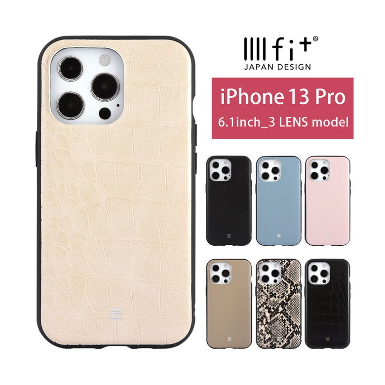 Iphone13 Pro ケース イーフィット Iiiifit Leather スマホケース Iphone13 Pro アイフォン13 プロ カバー ハイブリッド レザー Ift 99 Ift 99 スマホケースの店 モノモード 通販 Yahoo ショッピング 일본구매대행 직구 위시박스