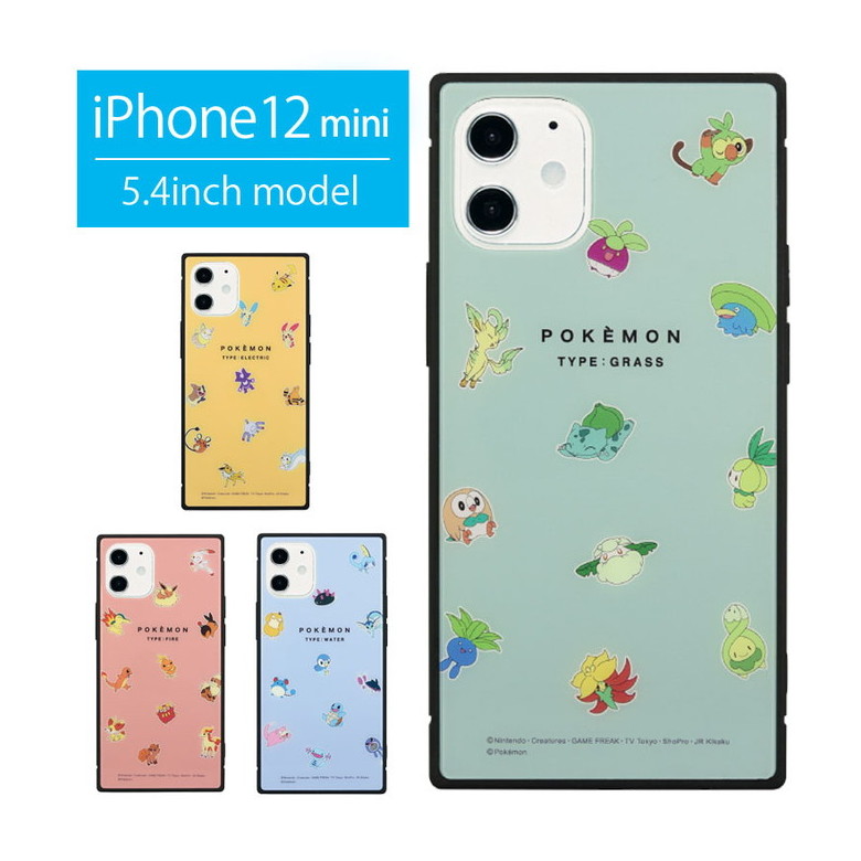 Iphone12 Mini ケース ガラス スクエア ポケットモンスター Iphone 12mini アイフォン12 Mini ケース くさ ほのお みず でんき Poke 685 Poke 685 スマホケースの店 モノモード 通販 Yahoo ショッピング 일본구매대행 직구 위시박스