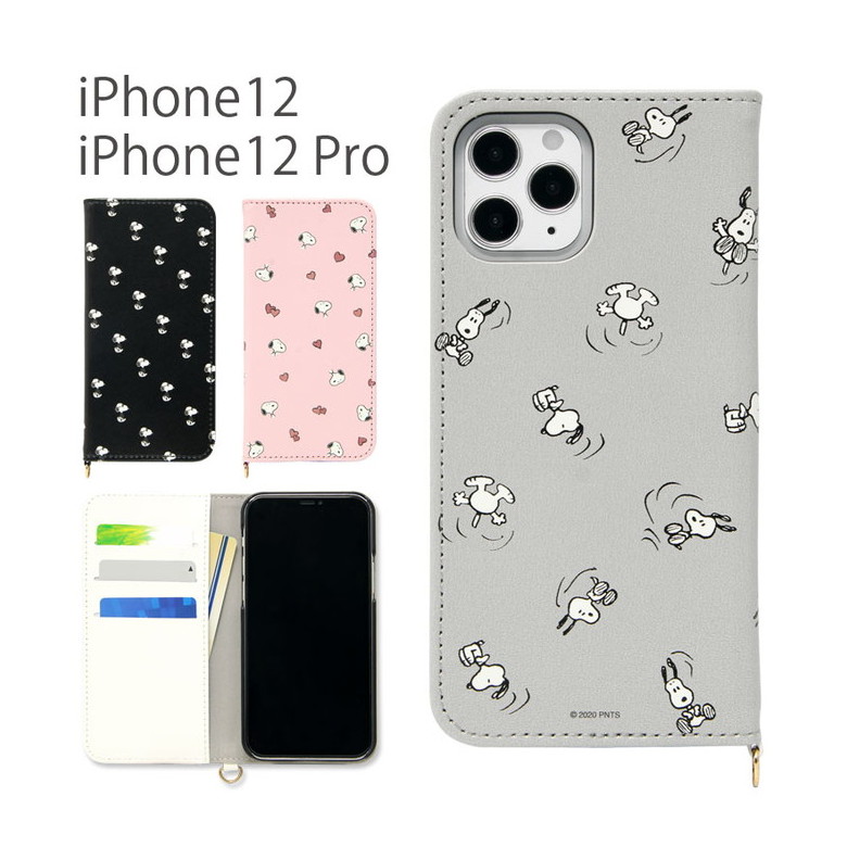 Iphone12 ケース Iphone12 Pro ケース スヌーピー 手帳型 手帳 アイフォン 12 ケース アイホン12ケース アイフォン 12 Pro ケース アイホン12proケース Sng 517 スマホケースの店 モノモード 通販 Yahoo ショッピング 일본구매대행 직구 미스터스토어
