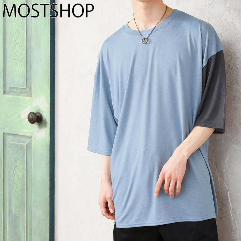 カットソー メンズ 半袖tシャツ アシンメトリー ワイドシルエット ドロップショルダー 配色切替 バイカラクルーネック 男女兼用 ユニセックス ストリート 韓国系 T Shirt 94 Most 人気メンズ服通販のmostshop 通販 Yahoo ショッピング 일본구매대행 직구 미스터스토어