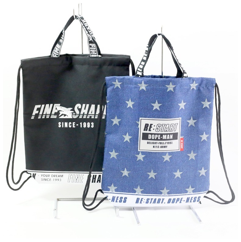 ナップサック 小学生 かっこいい 体操服バッグ ボーイズ 男の子 男子 新学期 新入学 幼稚園 保育園 低学年 通学 誕生日プレゼント 入学祝い 小学校 入学準備 Bag195 ジュニア バッグの店 プリーズ 通販 Yahoo ショッピング 일본구매대행 직구 위시박스