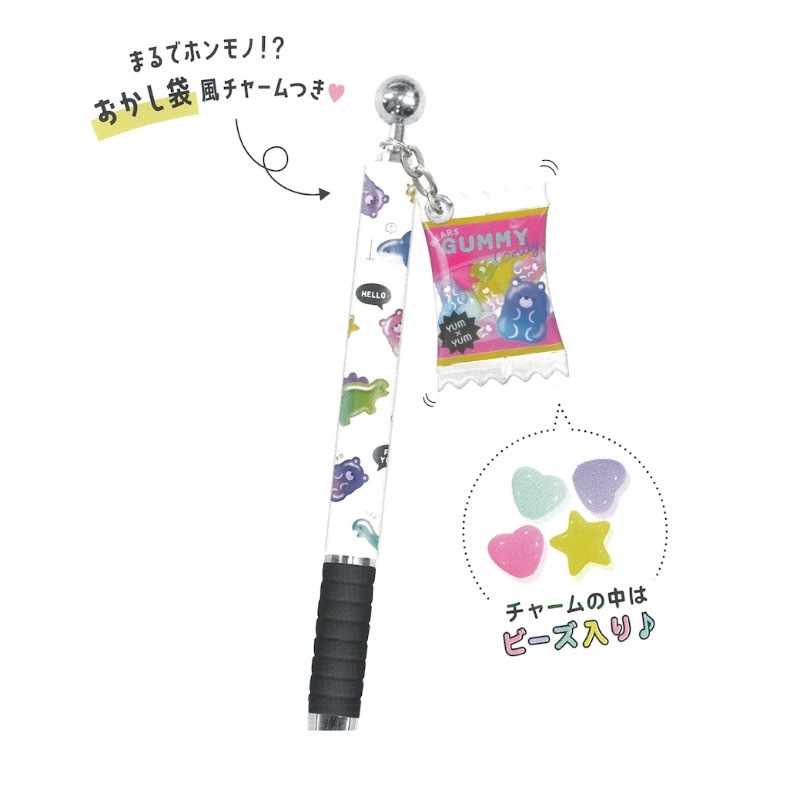 シャーペン 女の子 かわいい ポップンマーケット マスコット付きシャープ 0 5 シャープペン 文房具 小学生 低学年 高学年 中高生 子供 女子 誕生日プレゼント Jik178 ジュニア バッグの店 プリーズ 通販 Yahoo ショッピング 일본구매대행 직구 비드통