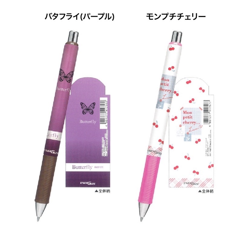 Obg 49 未使用 0 5mm芯 4本セット かわいいシャーペン ピンク 女の子 文房具 人気商品は かわいいシャーペン