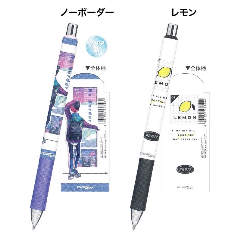 シャーペン 女の子 かわいい エナージェルシャープ 0 5 文房具 小学生 低学年 高学年 中学生 高校生 文房具 おしゃれ 女子 誕生日 プレゼント ホワイトデー Jik1 ジュニア バッグの店 プリーズ 通販 Yahoo ショッピング 일본구매대행 직구 위시박스